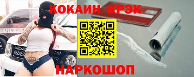 метамфетамин Тула