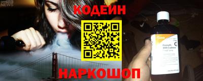 метамфетамин Тула