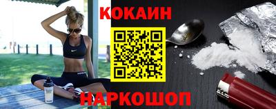 MESCALINE Туймазы