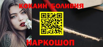 MESCALINE Туймазы
