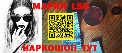 метамфетамин Тула