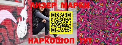 альфа пвп Тулун