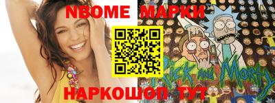 MESCALINE Туймазы