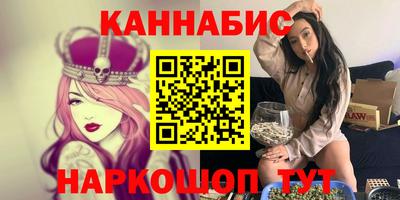 MESCALINE Туймазы