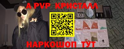 MESCALINE Туймазы
