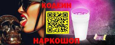 MESCALINE Туймазы