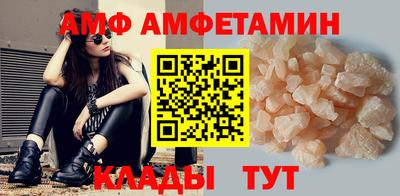 метамфетамин Тула