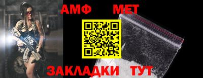 MESCALINE Туймазы