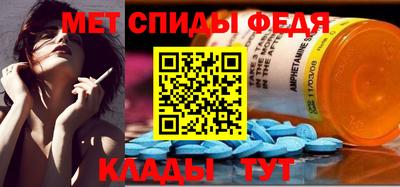 MESCALINE Туймазы