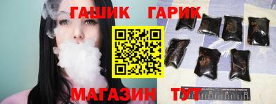 MESCALINE Туймазы