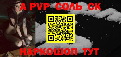 MESCALINE Туймазы
