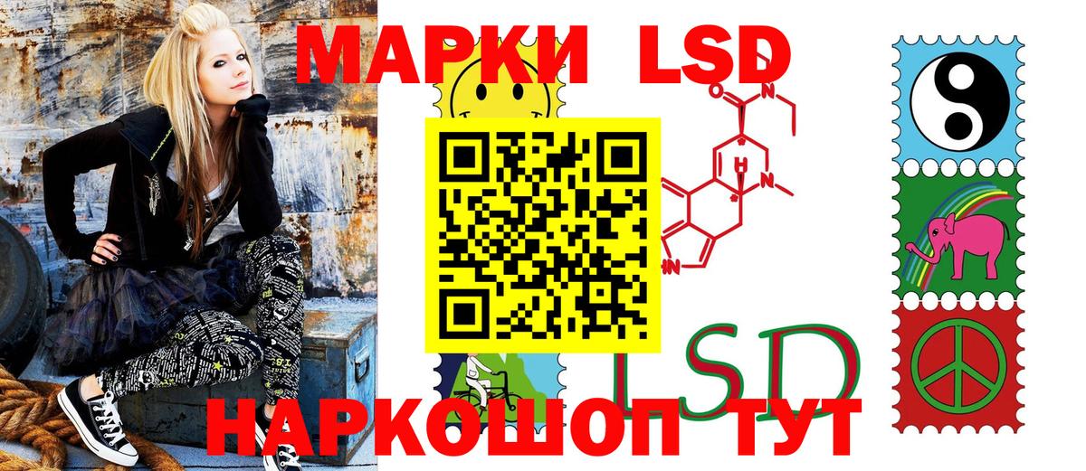Марки NBOMe 1500мкг  Вход с VPN  Богородицк  Марки NBOMe 1500мкг 